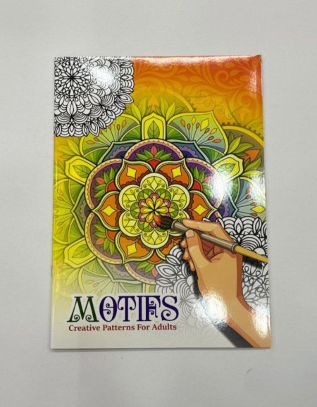 دفترتلوين تصاميم زخرفيه